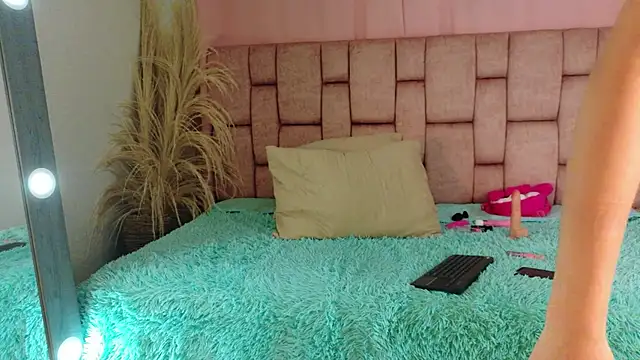 Snapshot of AteneaCox chatting on January 6, 2026, 10:08 am AteneaCox online show from January 6, 2026, 10:08 am