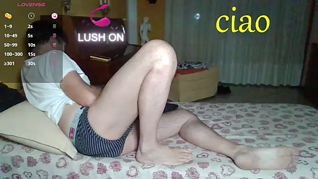 Snapshot of lattediyak chatting on September 25, 2025, 1:33 am lattediyak online show from September 25, 2025, 1:33 am