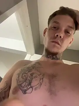 Snapshot of Duanennnn chatting on November 5, 2025, 7:44 am Duanennnn online show from November 5, 2025, 7:44 am