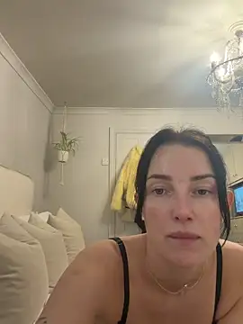 Remirosee online show from February 28, 2026, 12:49 pm