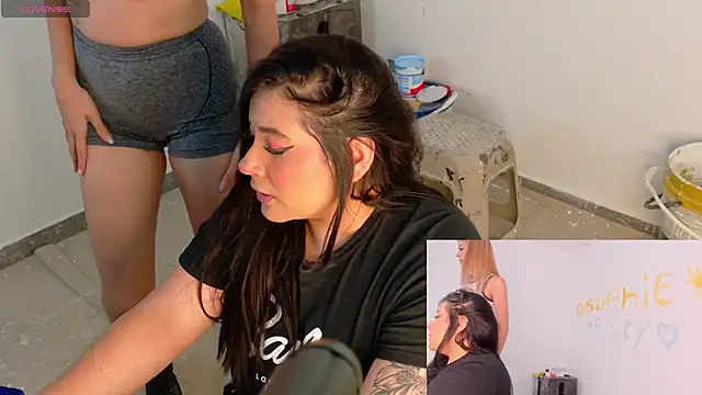 SophieCurves online show from October 18, 2025, 1:29 am