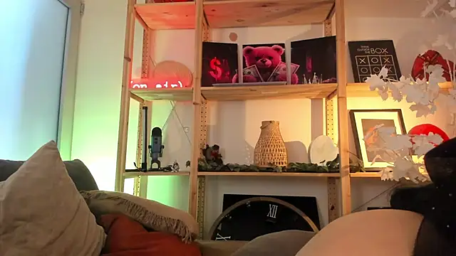 Sima Wendy online show from November 6, 2025, 7:23 am