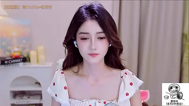 Wow-fairy online show from October 19, 2025, 1:14 pm