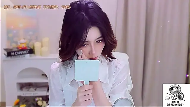 Wow-fairy online show from October 23, 2025, 12:59 pm