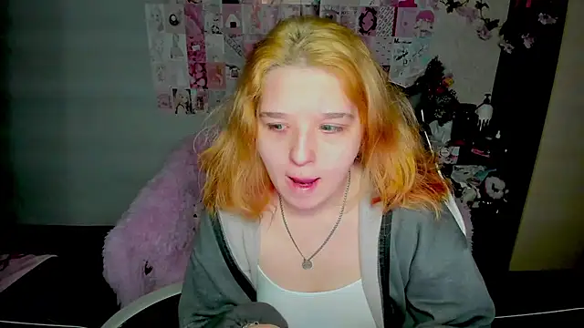 Acid Kate online show from January 12, 2026, 12:39 am