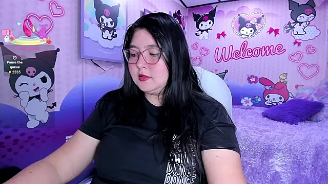 Dulce meow online show from January 14, 2026, 11:58 am