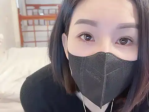 JunCii online show from October 24, 2025, 1:48 am