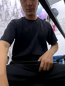 StevenHumps online show from October 11, 2025, 7:53 am