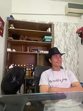 StevenHumps online show from November 19, 2025, 3:50 am