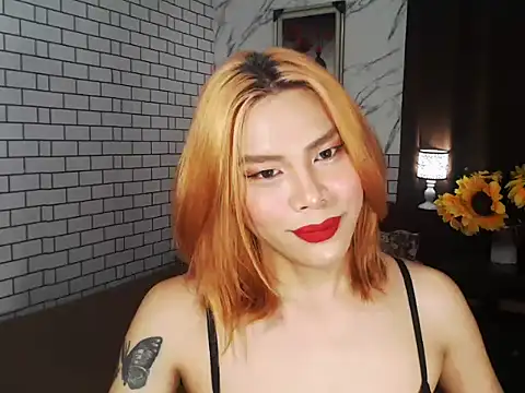 Snapshot of BigAssAlexa chatting on September 27, 2025, 2:34 pm BigAssAlexa online show from September 27, 2025, 2:34 pm