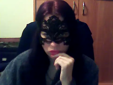 Snapshot of Lamevia chatting on November 1, 2025, 4:01 pm Lamevia online show from November 1, 2025, 4:01 pm