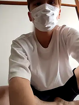 yuton 2525 online show from October 1, 2025, 6:07 am