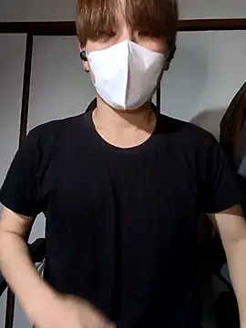 yuton 2525 online show from October 18, 2025, 2:57 am