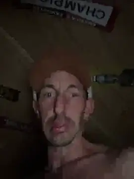 Snapshot of pepite25 chatting on January 31, 2026, 7:12 pm pepite25 online show from January 31, 2026, 7:12 pm