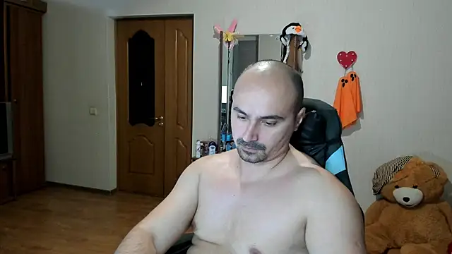 Gri SH online show from November 14, 2025, 8:01 pm