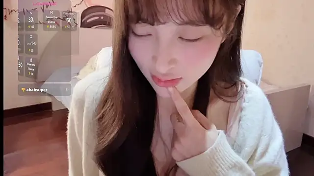 xiaoyun 666 online show from November 10, 2025, 2:44 pm