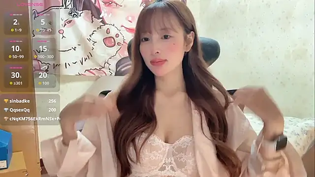 xiaoyun 666 online show from September 30, 2025, 8:37 pm