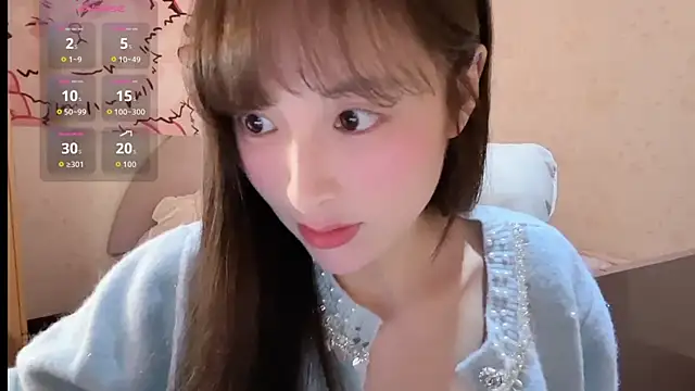 xiaoyun 666 online show from October 21, 2025, 4:23 am