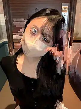 Snapshot of Ema-- chatting on October 21, 2025, 10:03 am Ema-- online show from October 21, 2025, 10:03 am