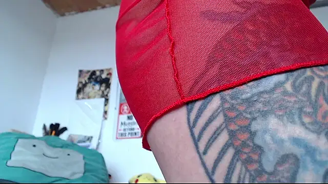 Cortana2 0 online show from October 19, 2025, 4:21 pm