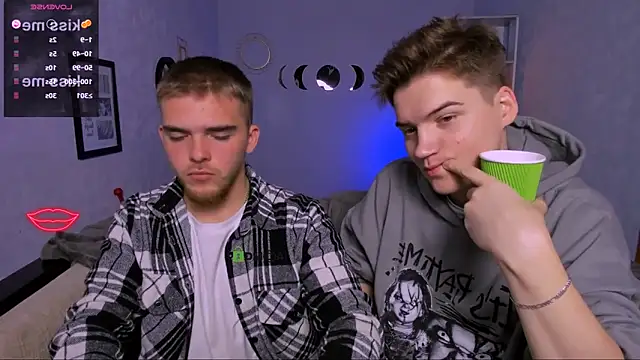 Snapshot of danny_cool chatting on October 17, 2025, 7:59 pm danny cool online show from October 17, 2025, 7:59 pm