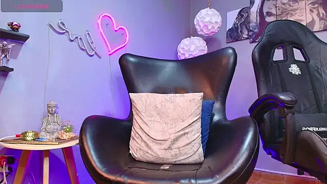 Gael Meneses online show from September 26, 2025, 11:06 am