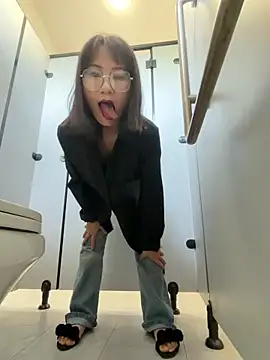 Snapshot of wemroudeyu chatting on April 4, 2026, 9:16 am wemroudeyu online show from April 4, 2026, 9:16 am