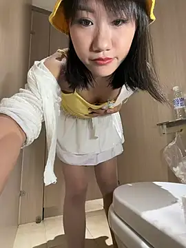 Snapshot of wemroudeyu chatting on April 5, 2026, 12:56 pm wemroudeyu online show from April 5, 2026, 12:56 pm