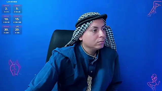 Snapshot of Sahira_and_Zaid chatting on October 28, 2025, 6:51 pm Sahira and Zaid online show from October 28, 2025, 6:51 pm