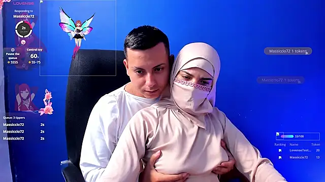 Snapshot of Sahira_and_Zaid chatting on September 13, 2025, 6:52 pm Sahira and Zaid online show from September 13, 2025, 6:52 pm