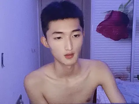 Snapshot of A98T chatting on September 13, 2025, 8:20 pm A98T online show from September 13, 2025, 8:20 pm