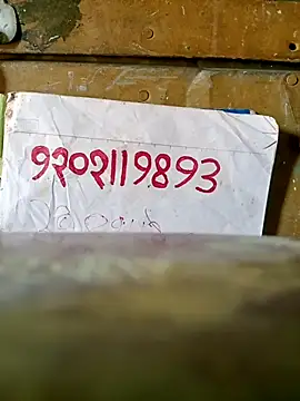 Snapshot of Ramojatav chatting on September 22, 2025, 3:01 am Ramojatav online show from September 22, 2025, 3:01 am