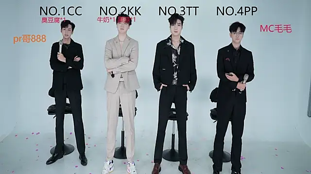 JL-sweetbaby1 online show from September 25, 2025, 12:11 pm