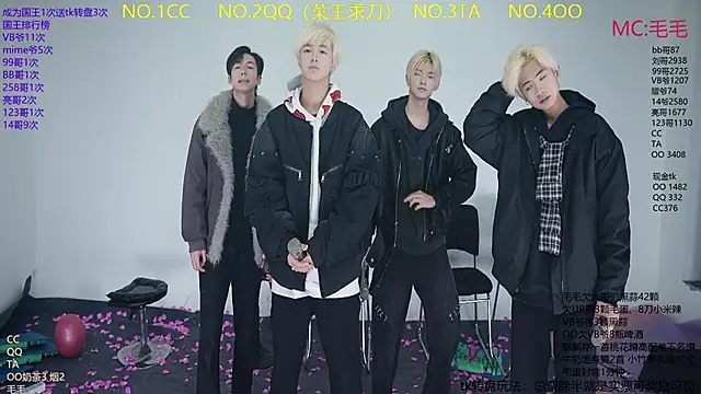 Snapshot of JL-sweetbaby1 chatting on February 8, 2026, 11:19 am JL-sweetbaby1 online show from February 8, 2026, 11:19 am