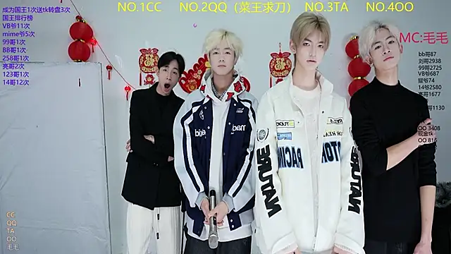 JL-sweetbaby1 online show from March 9, 2026, 11:14 am