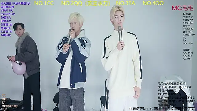 Snapshot of JL-sweetbaby1 chatting on February 6, 2026, 11:17 am JL-sweetbaby1 online show from February 6, 2026, 11:17 am