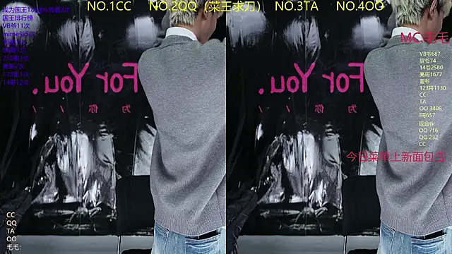 JL-sweetbaby1 online show from March 27, 2026, 11:11 am