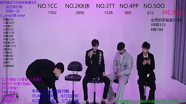 JL-sweetbaby1 online show from October 26, 2025, 12:22 am