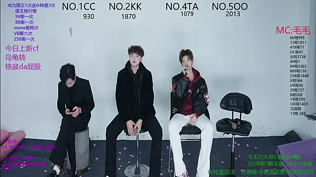 JL-sweetbaby1 online show from November 26, 2025, 11:10 am