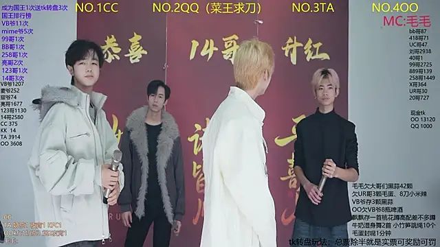 Snapshot of JL-sweetbaby1 chatting on January 16, 2026, 11:36 am JL-sweetbaby1 online show from January 16, 2026, 11:36 am