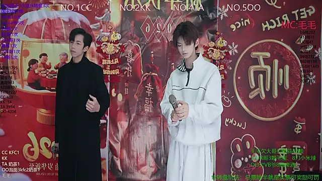 JL-sweetbaby1 online show from January 7, 2026, 11:04 am