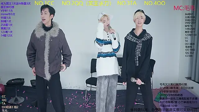 Snapshot of JL-sweetbaby1 chatting on February 9, 2026, 11:30 am JL-sweetbaby1 online show from February 9, 2026, 11:30 am