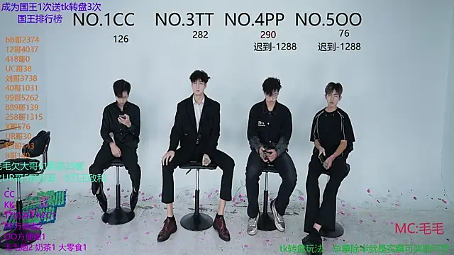 JL-sweetbaby1 online show from October 12, 2025, 2:07 pm