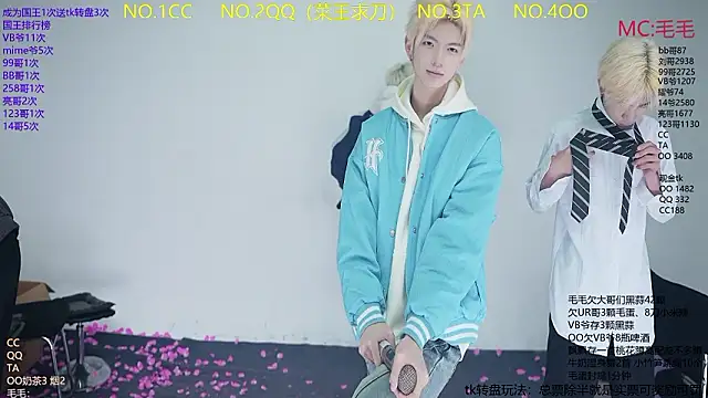 Snapshot of JL-sweetbaby1 chatting on February 4, 2026, 11:16 am JL-sweetbaby1 online show from February 4, 2026, 11:16 am