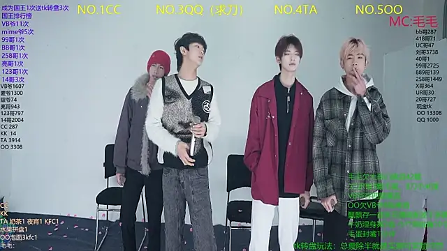 JL-sweetbaby1 online show from January 12, 2026, 11:06 am