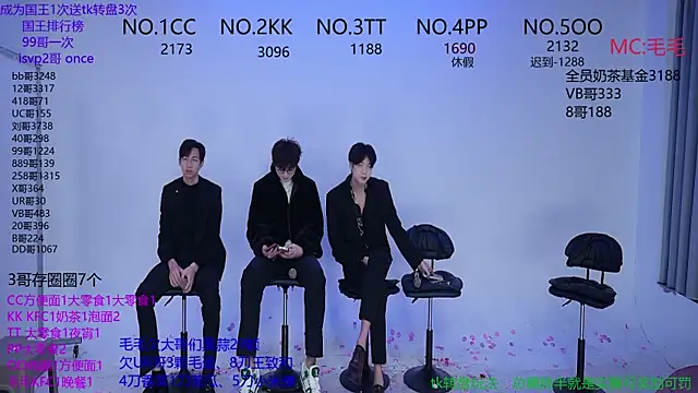 JL-sweetbaby1 online show from October 28, 2025, 12:22 am