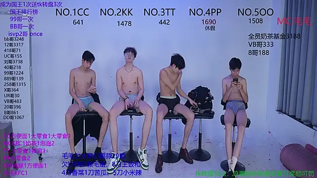 JL-sweetbaby1 online show from October 28, 2025, 12:26 pm