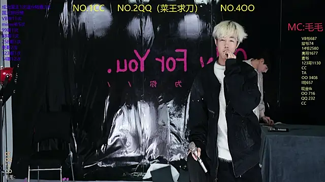 JL-sweetbaby1 online show from April 2, 2026, 11:06 am