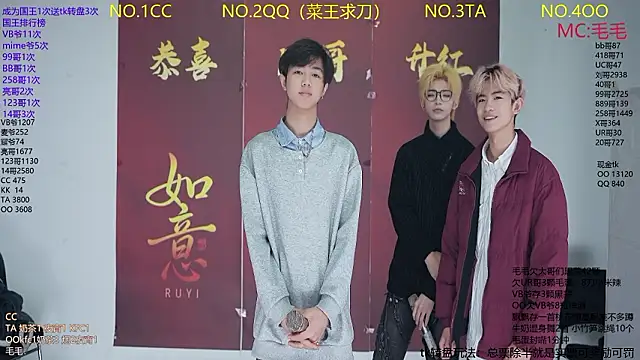 Snapshot of JL-sweetbaby1 chatting on January 17, 2026, 11:14 am JL-sweetbaby1 online show from January 17, 2026, 11:14 am