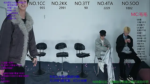 JL-sweetbaby1 online show from November 18, 2025, 11:02 am